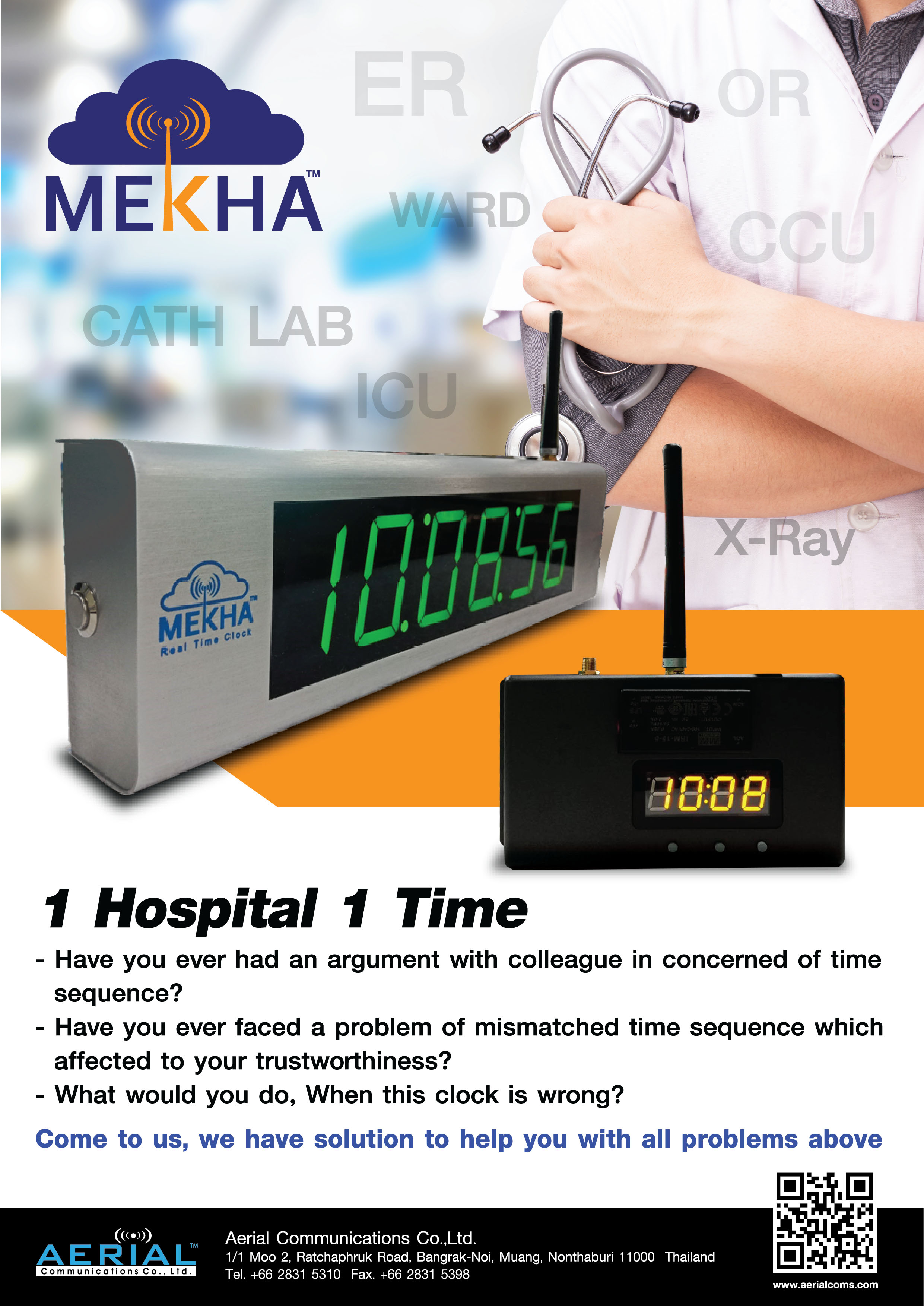 GPS Synchronize Real Time Clock Aerial Communications Co.,Ltd.