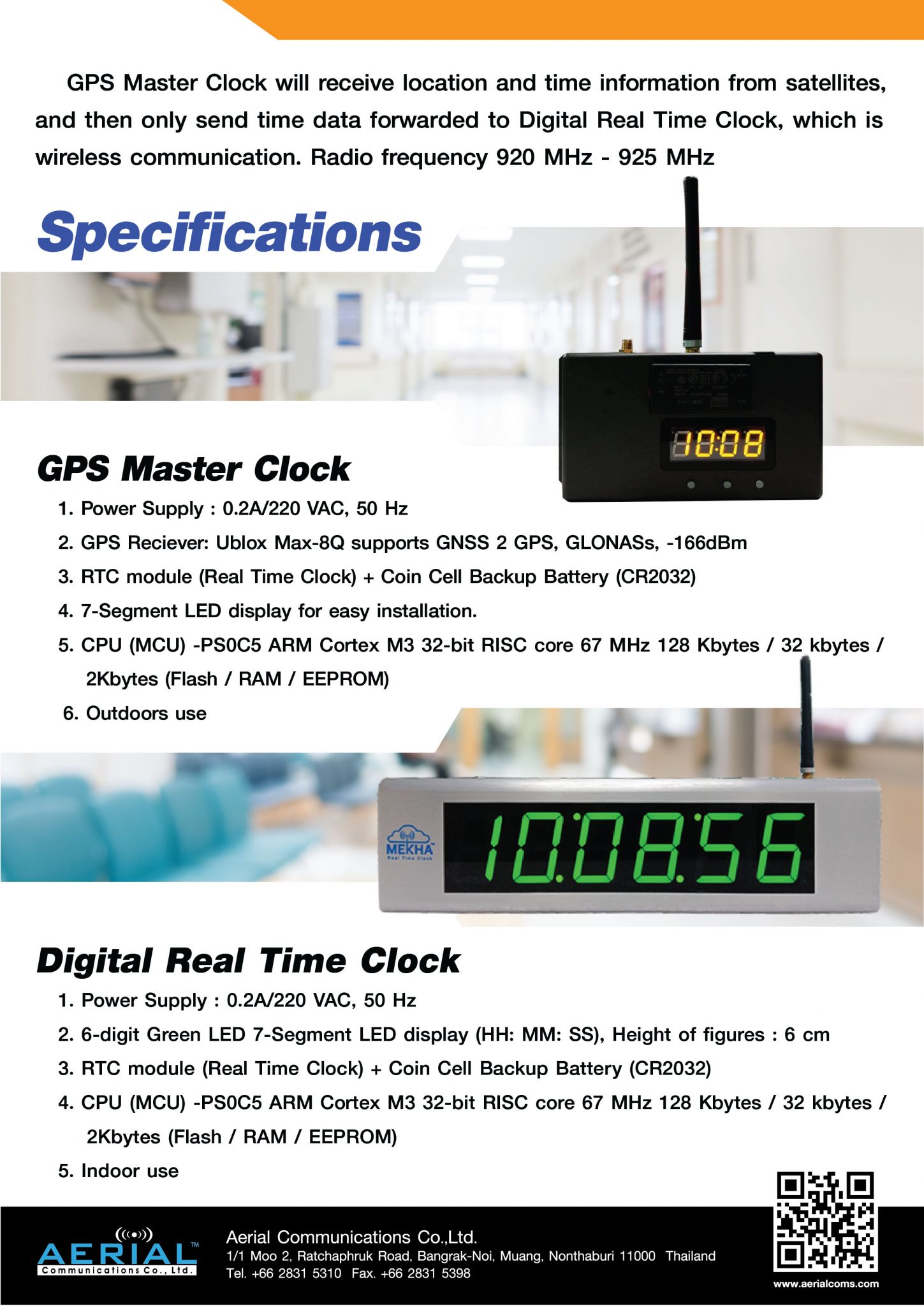 GPS Synchronize Real Time Clock Aerial Communications Co.,Ltd.