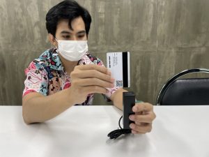 แนะนำการรูดใบขับขี่