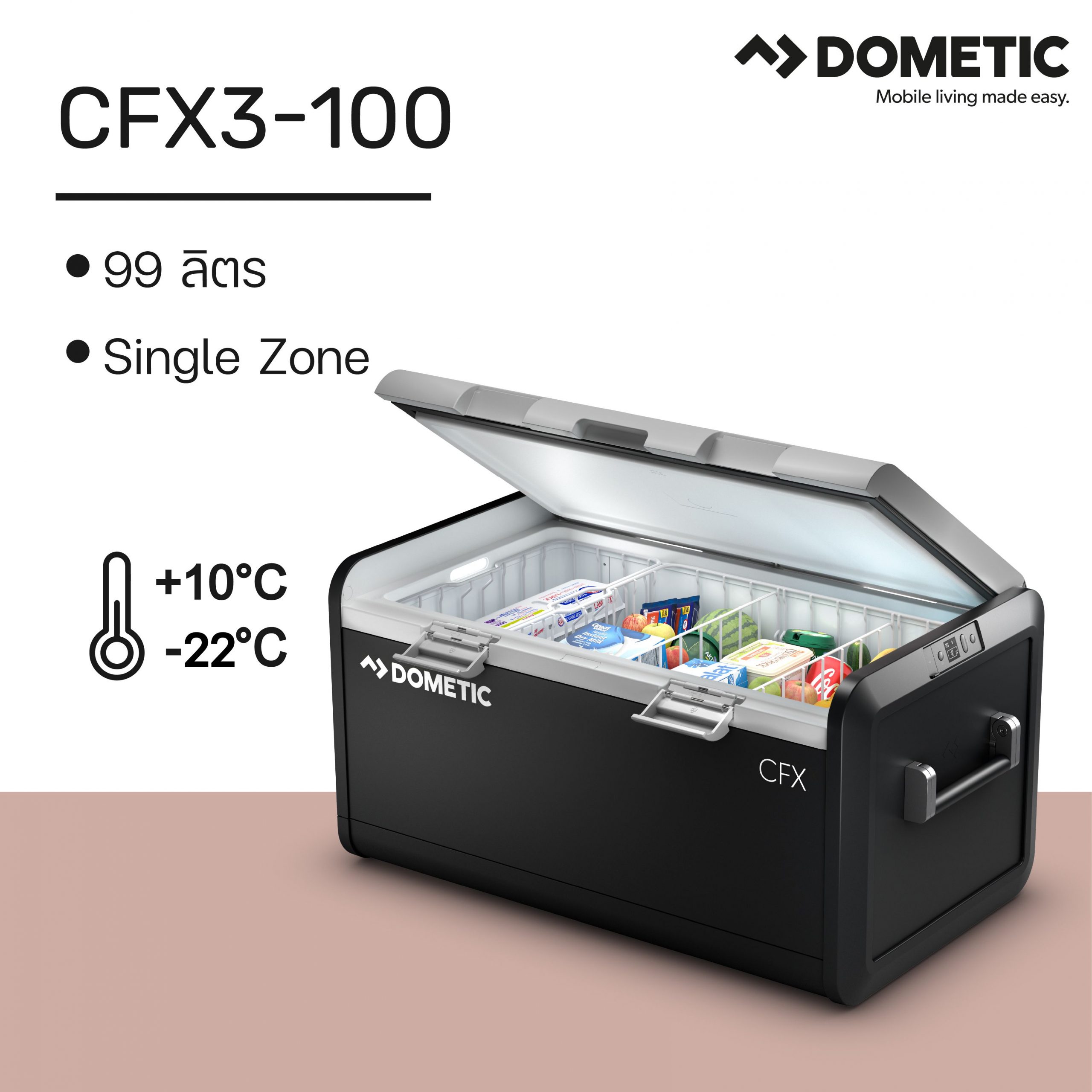 DOMETIC CFX3 35 TRAGBARE KOMPRESSORKÜHL- UND -GEFRIERBOX